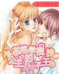 虎胆熊威2中文无敌版