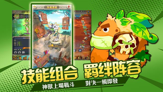 都体：尤文仍在关注凯西，今夏可能再次追求