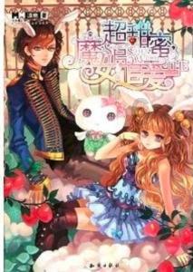 星际争霸Ⅱ