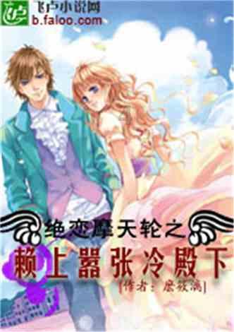 【衣城通服装工招聘】智能制造如何与服装生产进行有机结合？