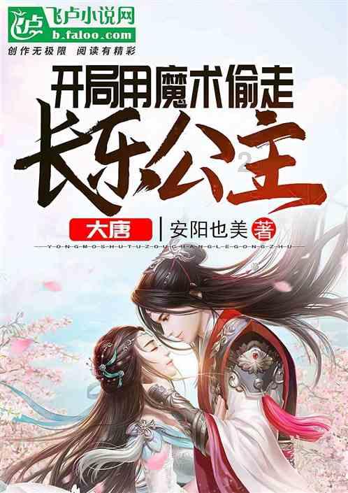 分手后，男生会后悔吗？游戏画面