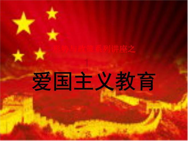 临桂机会真的是传销吗？游戏画面