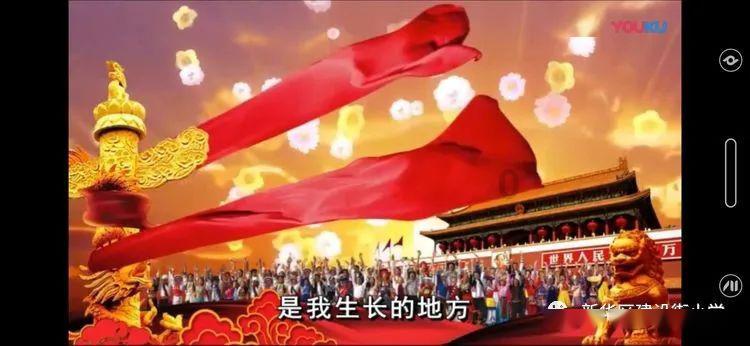 特斯拉跌超12%!阿里巴巴股权又有新消息 软银确认减持
