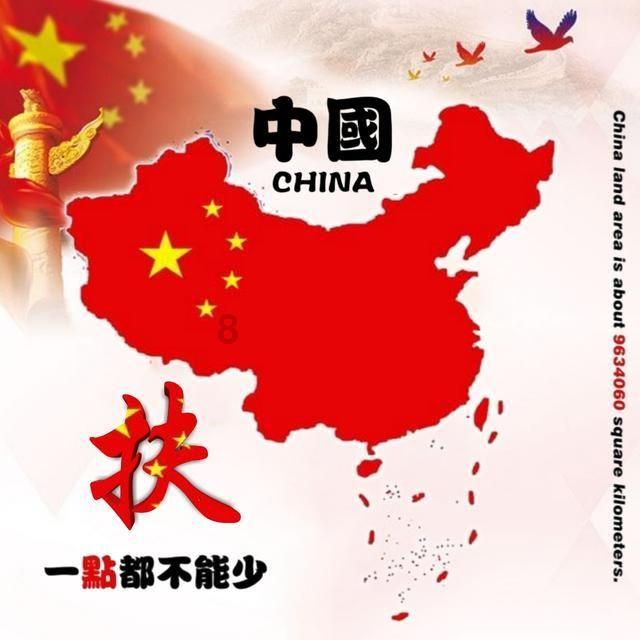 孤岛惊魂原始杀戮