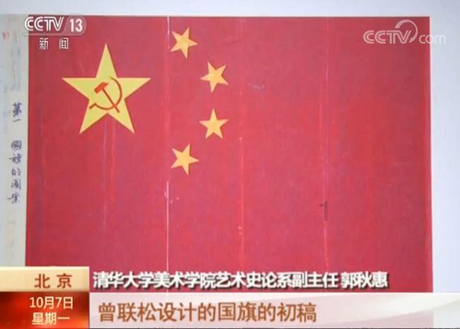 极限水上摩托