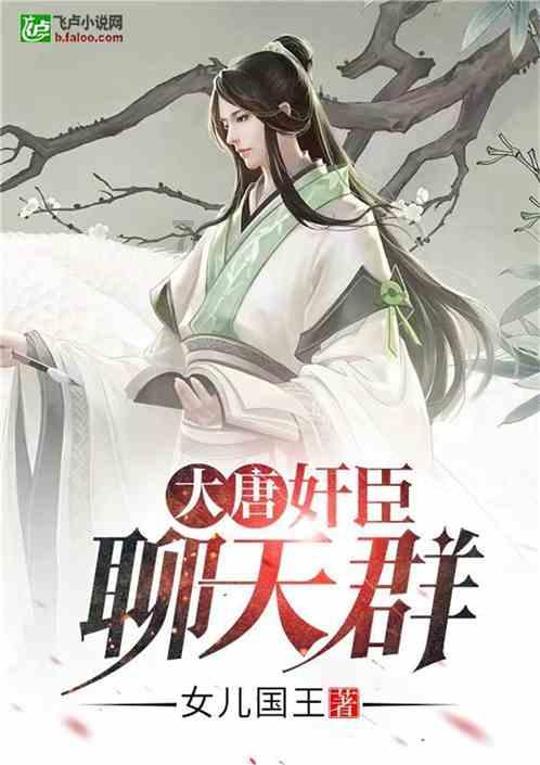掘地挖宝