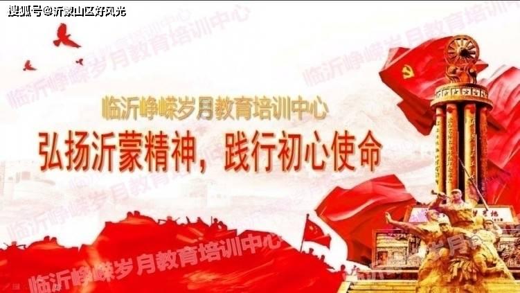 沙俄曾经霸占中国150万平方公里领土,2004年进行归还,还了多少