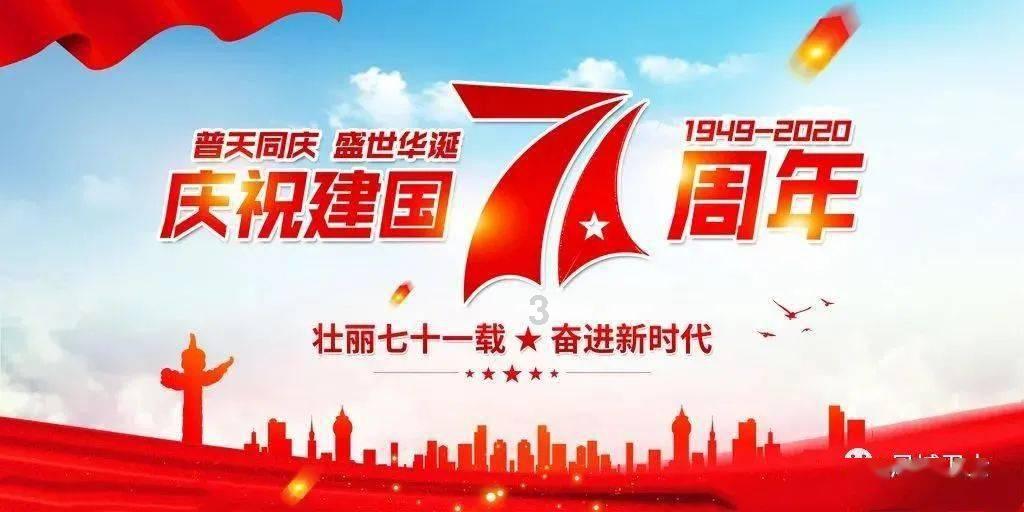 网球公开赛
