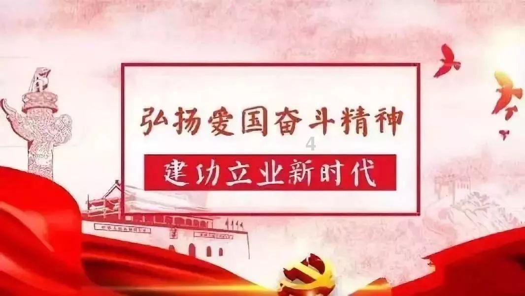 银河护卫队