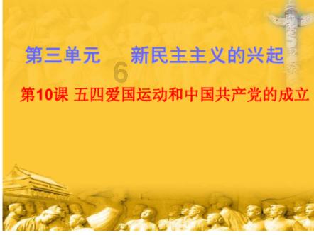 幻想纹章2.2