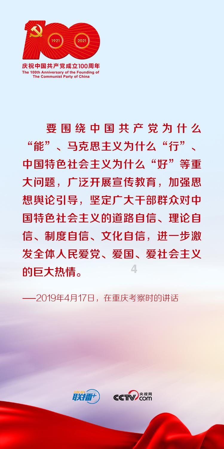 巧变同色