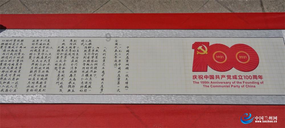 金庸群侠传