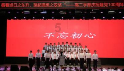 该如何清洗洗衣机？游戏画面
