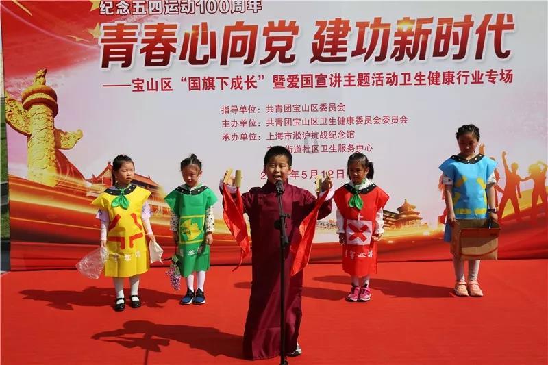 方块闯魔轮