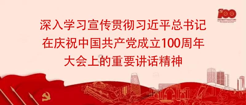 监狱建筑师