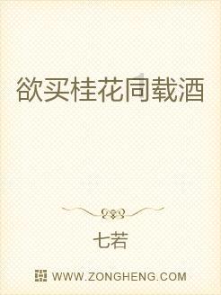 美发沙龙设计师
