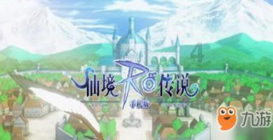 造物法则